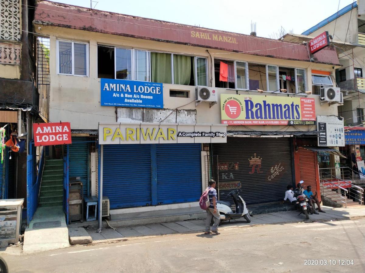 Amina Lodge Port Blair Luaran gambar